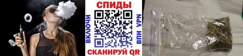 Бутират буратино  Купить  Печора 