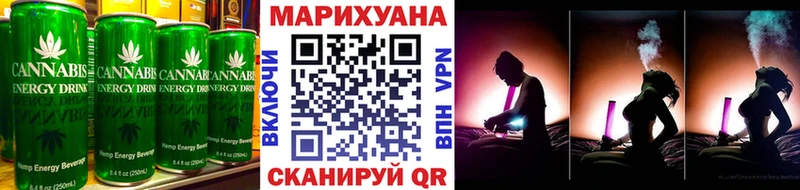 Еда ТГК марихуана  Купить закладки  Печора 