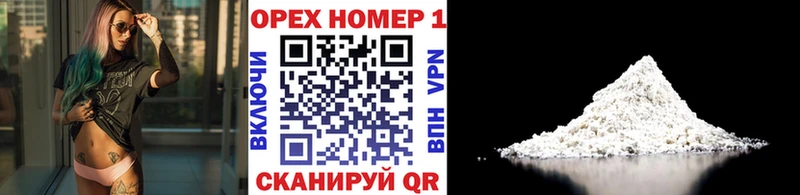 КОКАИН 98%  Купить где  Печора 