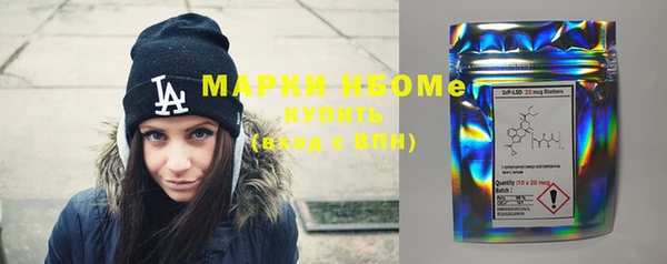 герыч Вязники