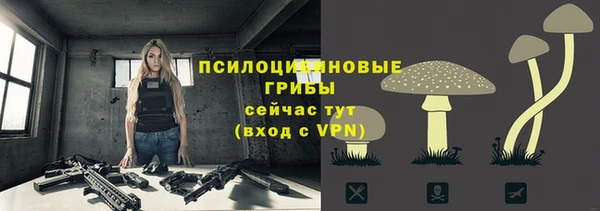 кокс Вязьма