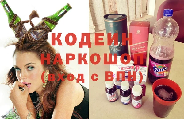кокс Вязьма