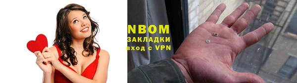 мефедрон мука Горнозаводск