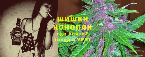 герыч Вязники
