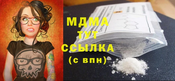 кокс Вязьма