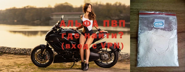 кокс Вязьма