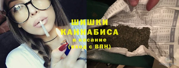 герыч Вязники