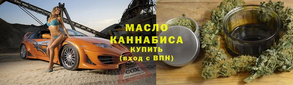 кокаин колумбия Горняк