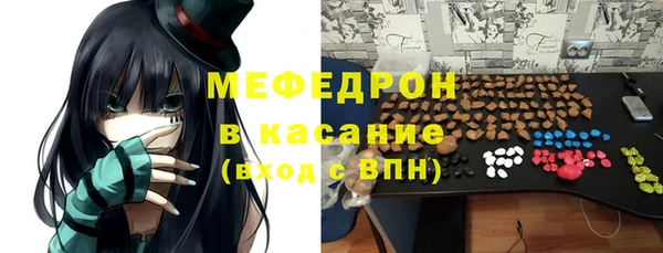 кокаин колумбия Горняк