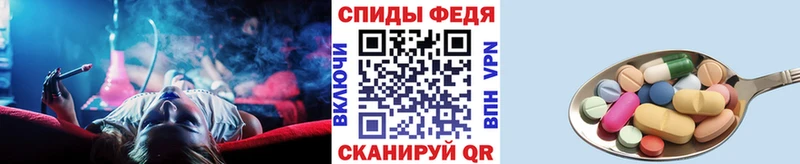 Купить Печора Метамфетамин витя